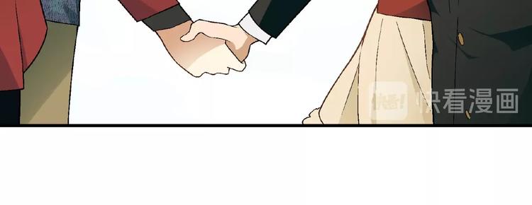 第129话 小姐姐，求放过113
