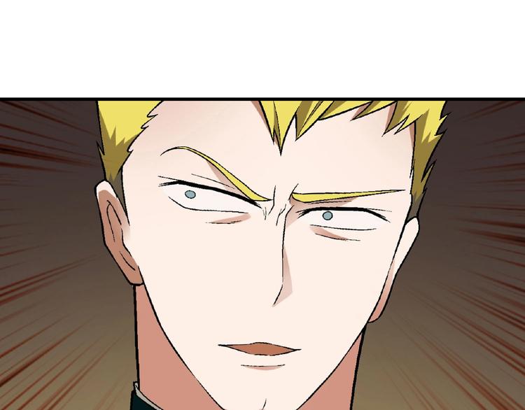 第140话 逗比的高光时刻87