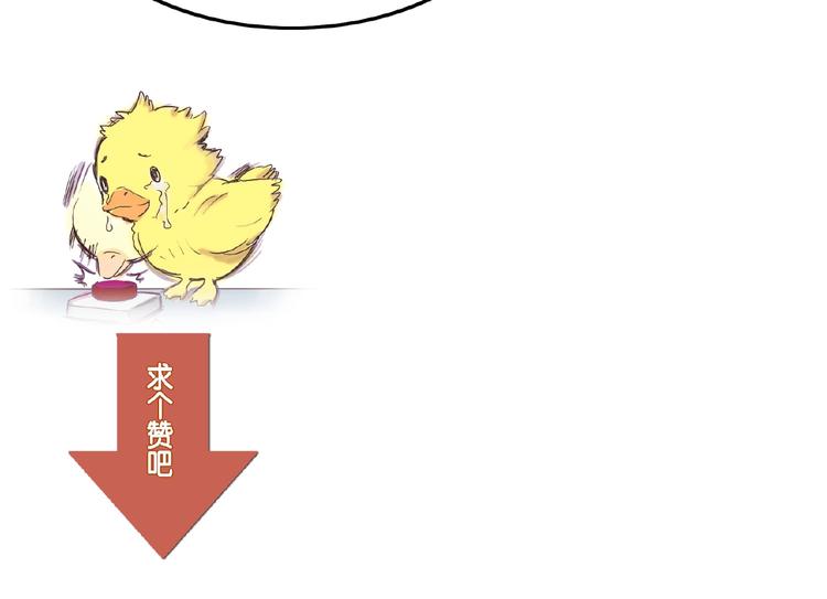 第105话 演员的自我修养！128