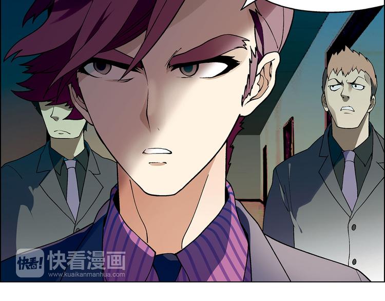 第9话 有梦想的咸鱼36