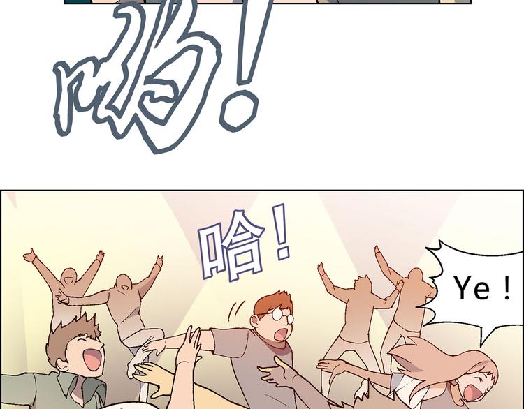 第10话 将错就错12