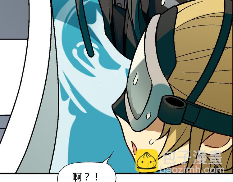 第94话 海中危机！100