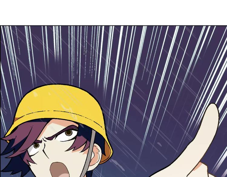 第51话 堡垒模式4