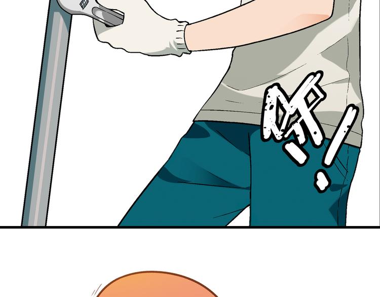 第68话 展销会开幕！28