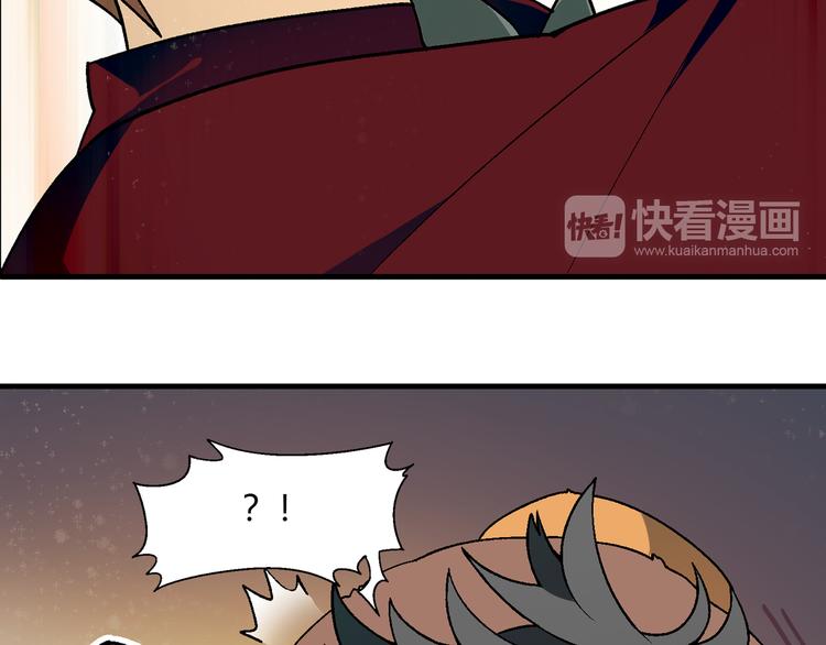 第59话 网店44