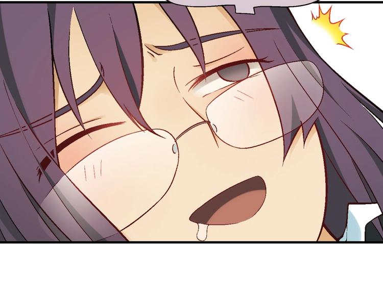 第125话 债主换人！116