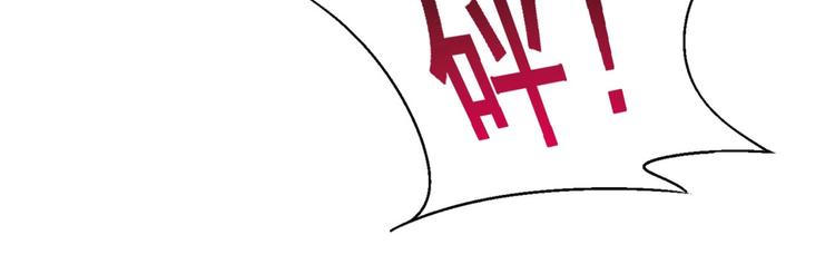 第133话 农场被毁65