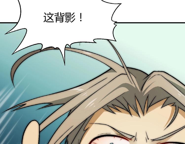 第135话 重启事业22