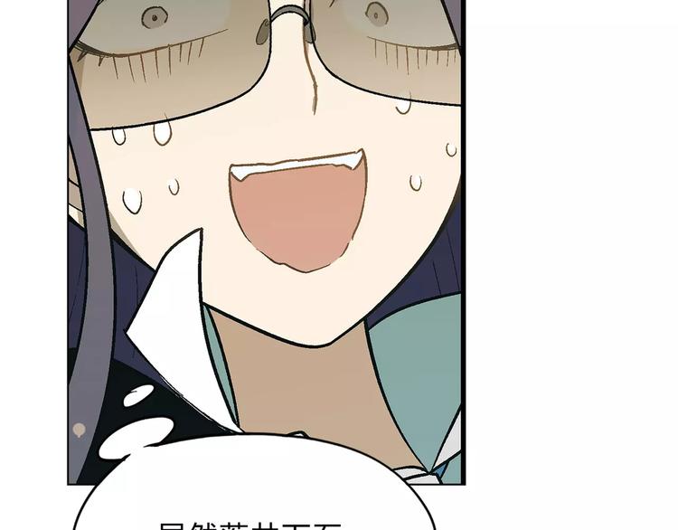 第52话 对峙21