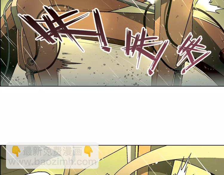 第51话 堡垒模式25
