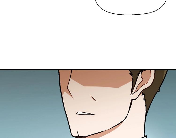 第140话 逗比的高光时刻47