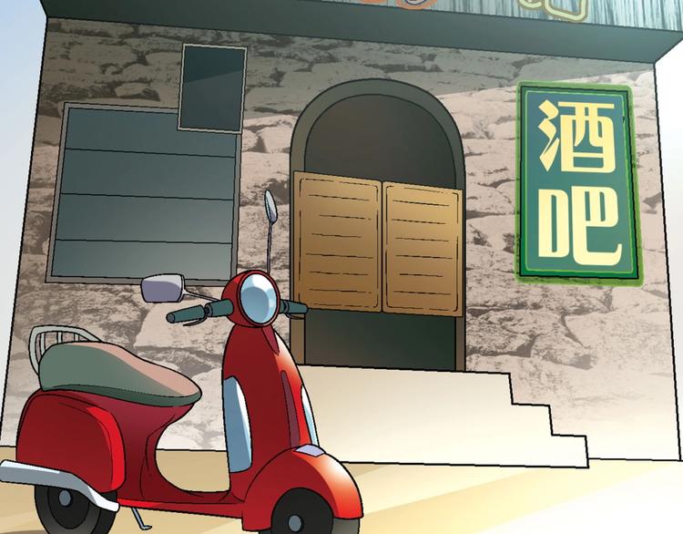 第125话 债主换人！112