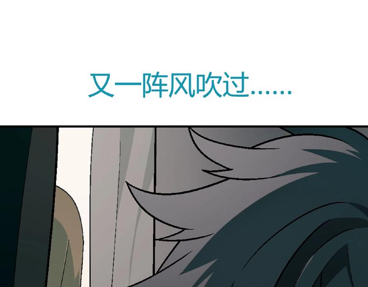 第127话 双重约会67