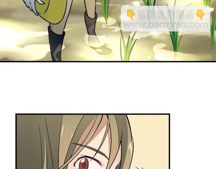 第141话  冒充有钱人104