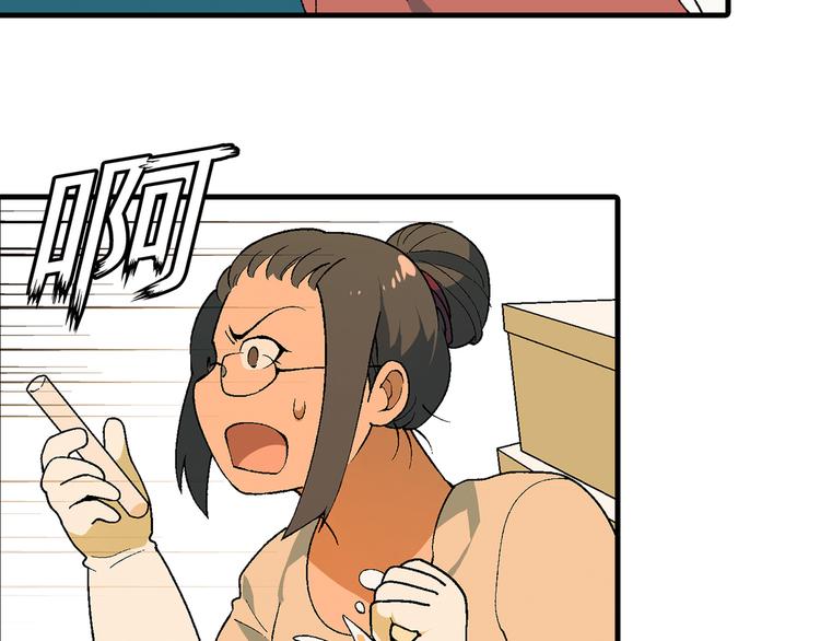 第61话 战争69