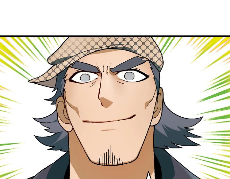 第107话 挤牛奶对抗赛！3
