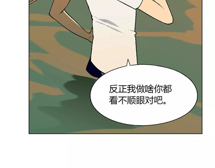第37话 游泳要从小抓起43