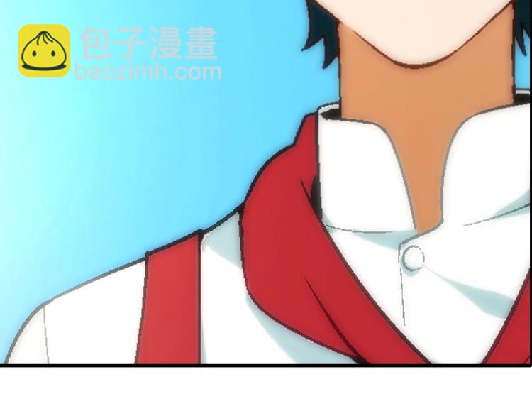 第121话 重出江湖！45