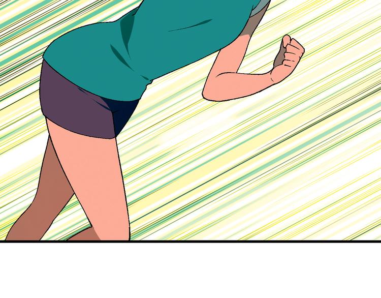第70话 萌宠出击！57