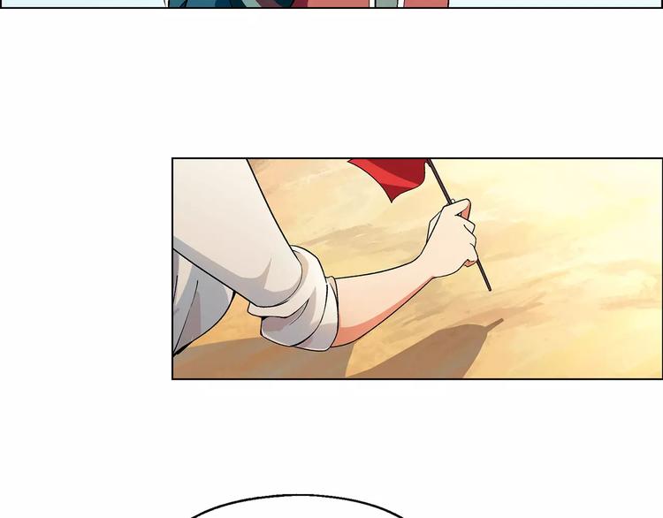 第36话 间谍？8