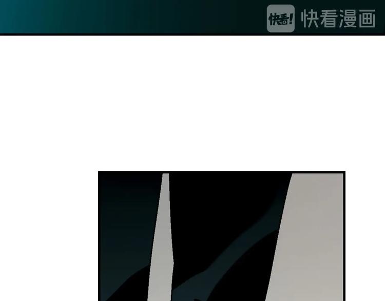 第138话 咸鱼翻身？97