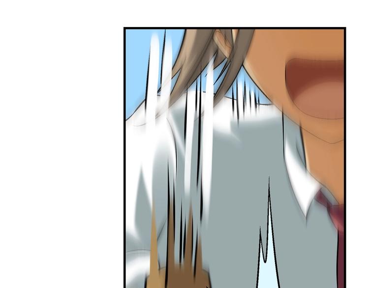 第141话  冒充有钱人26