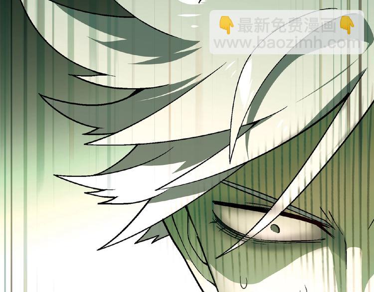 第114话 出局！39