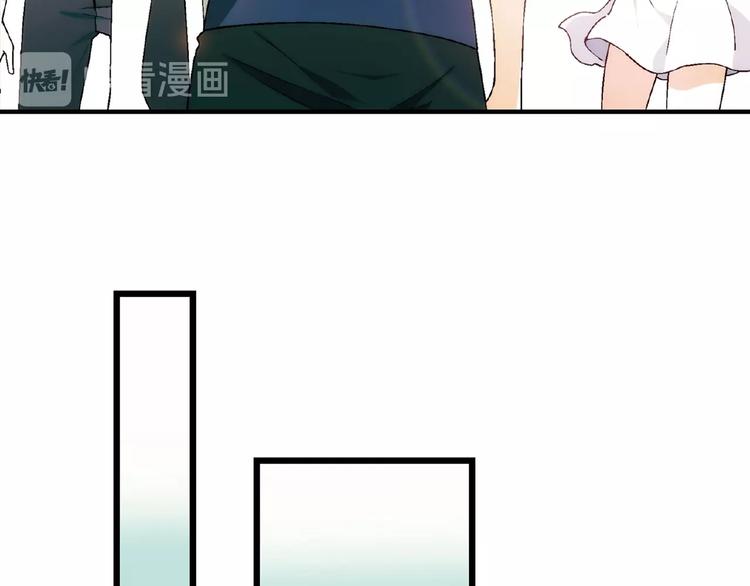 第115话 疯狂的粉丝！107