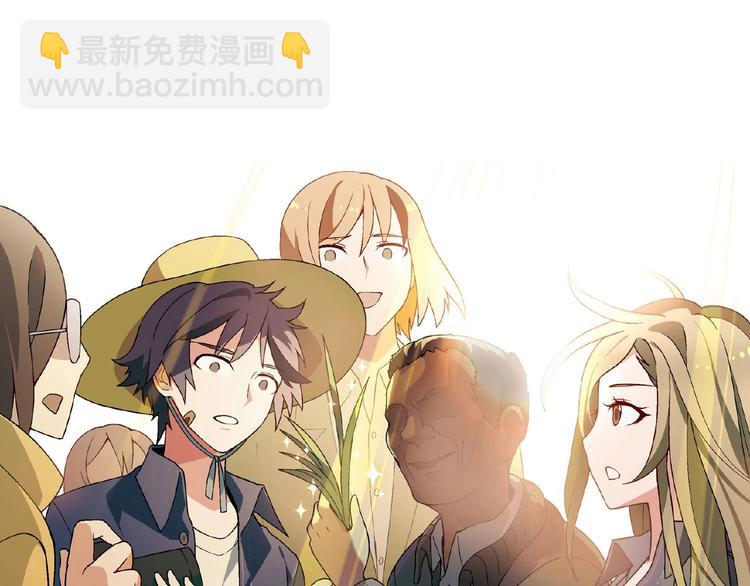 第139话 洗心革面3