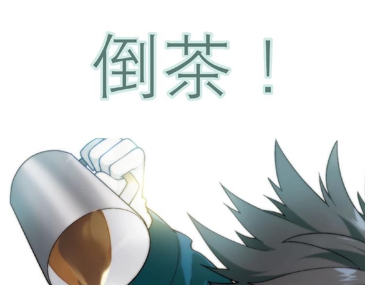 第109话 丝袜的用途！53