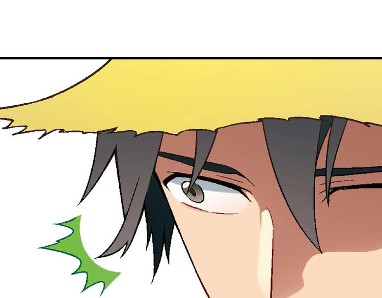 第135话 重启事业69