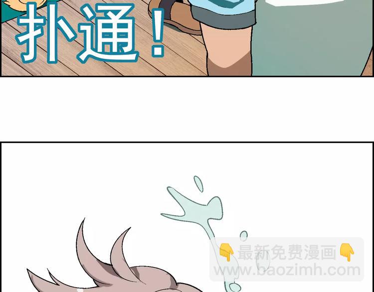 第56话 约定36