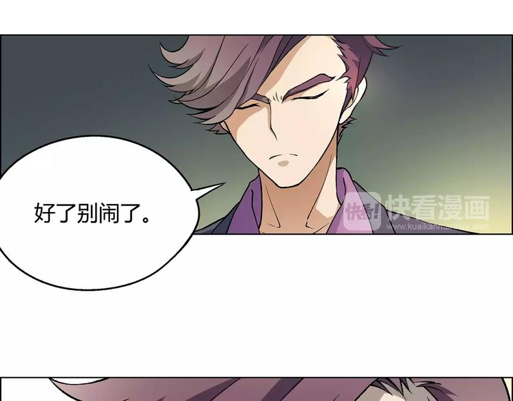 第22话 天书15