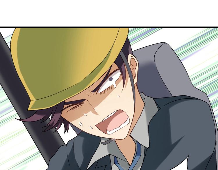 第133话 农场被毁66