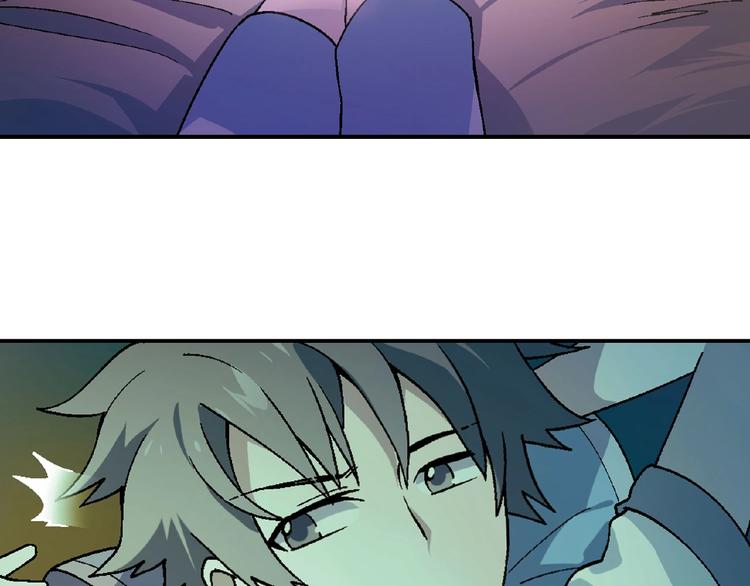 第110话 深夜秘谈！55