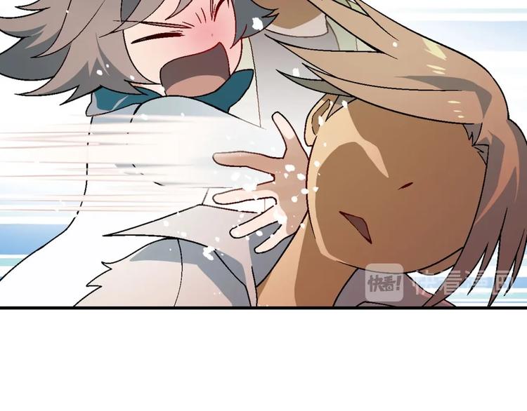 第137话 告白84