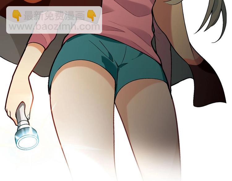 第143话 地契到手84