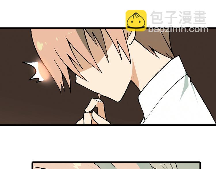 第73话 家乡料理VS法式料理23