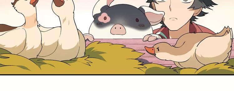 第57话 下蛋65