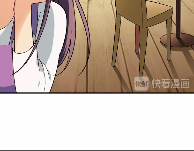 第126话 盈利了！123