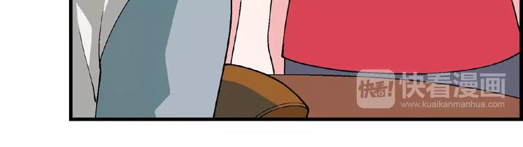 第100话 全员出动！33