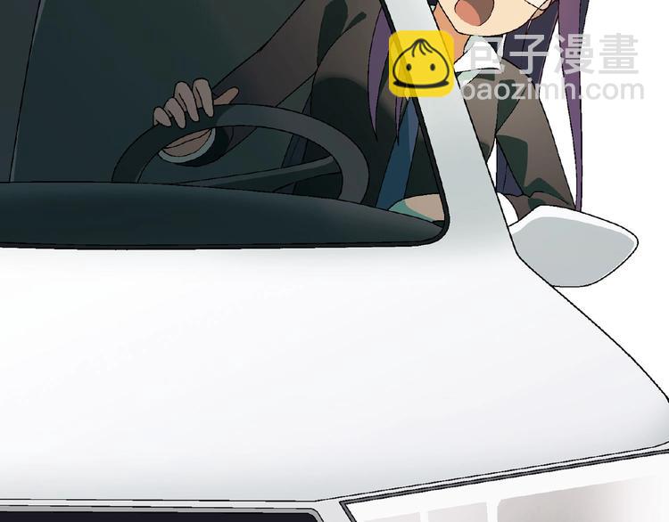 第116话新商机！52
