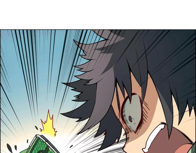 第31话 胜利果实4