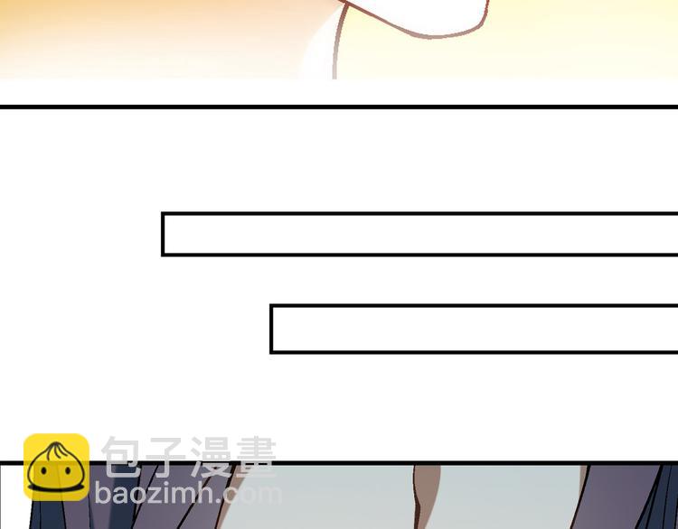 第97话 面对失败？100