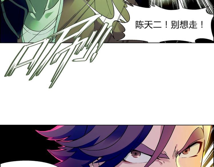 第11话 当众出丑57