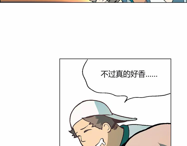 第17话 公司成立34