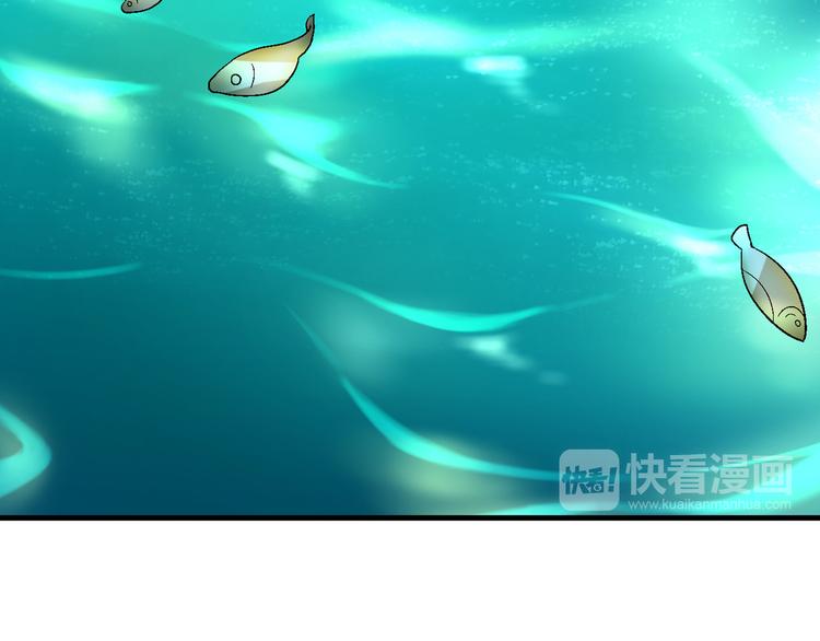 第93话 深海潜水！41