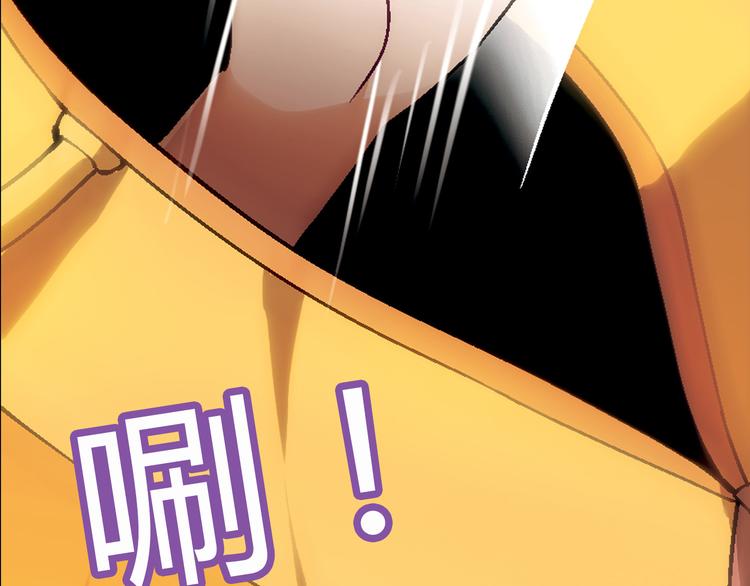 第90话 箱中女26