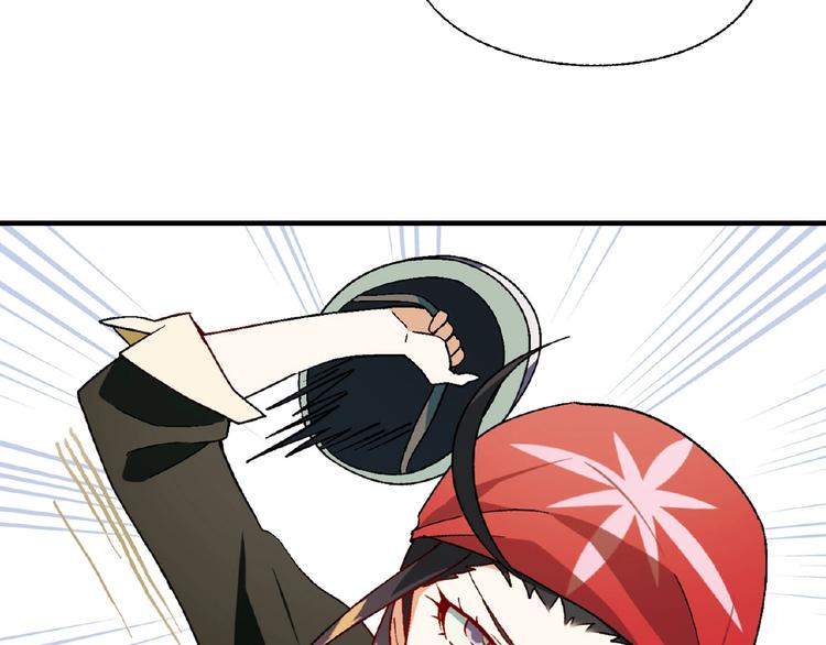第116话新商机！30