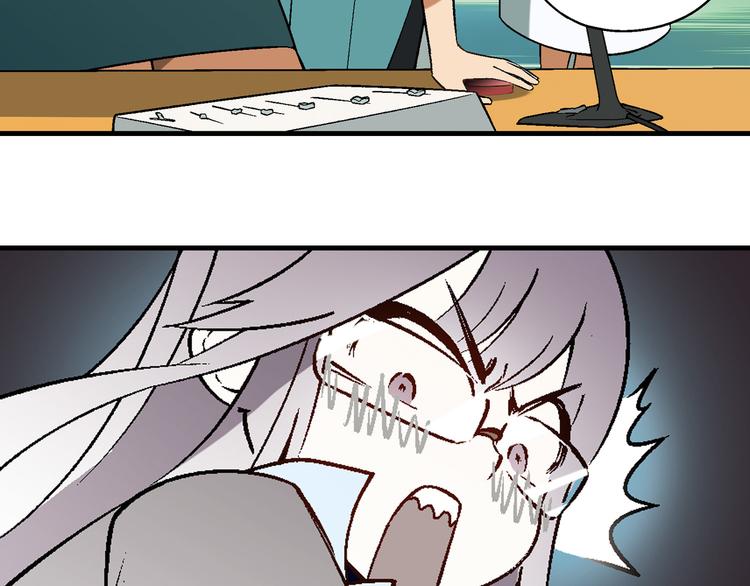 第63话 心事12